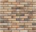 Клинкерная плитка Cerrad Loft Brick Masala (24,5x6,5x0,8)